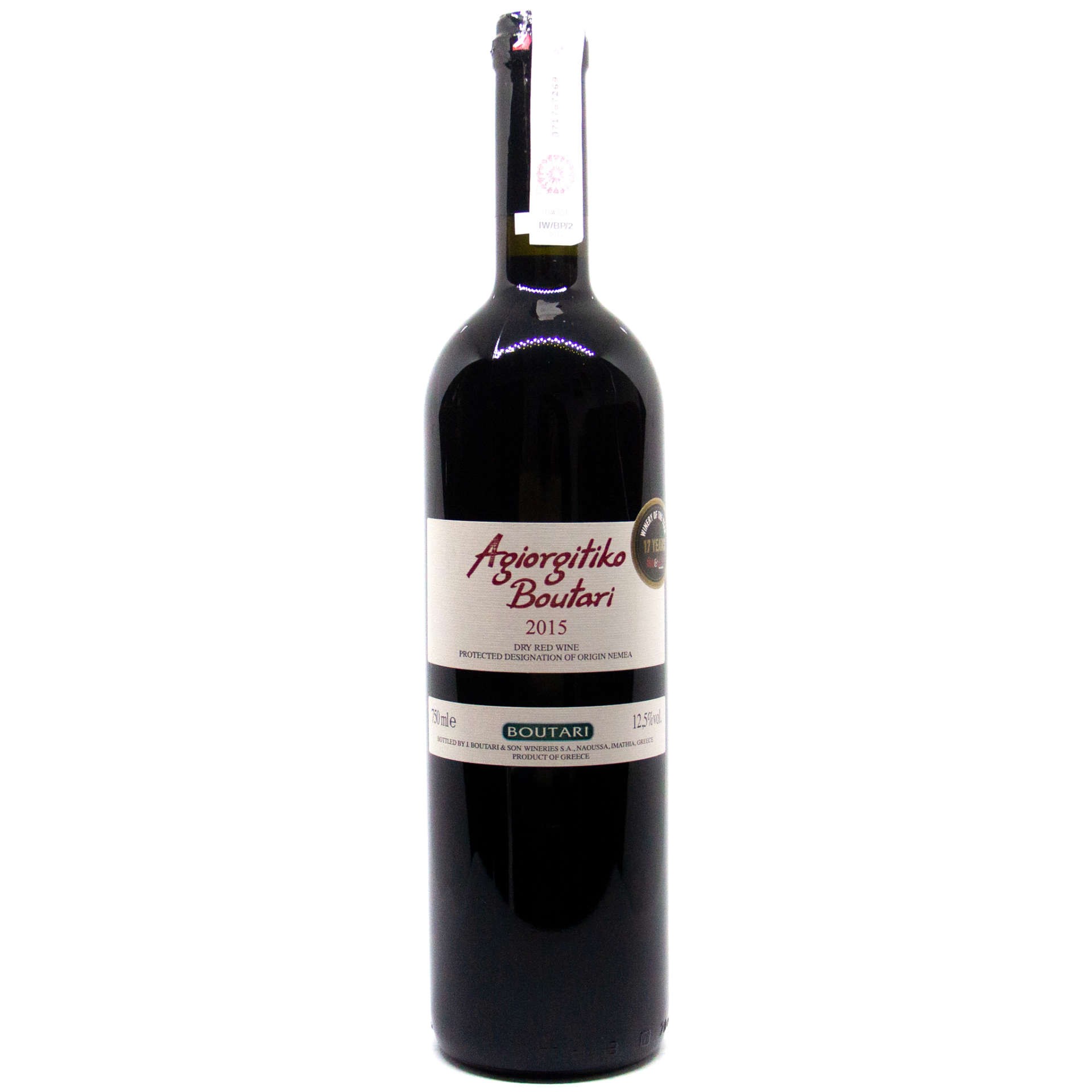Agiorgitiko Boutari
