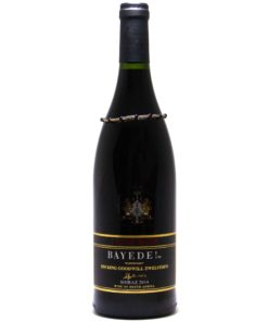 Bayede! 7icons Shiraz