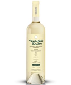 Moschofilero White Dry