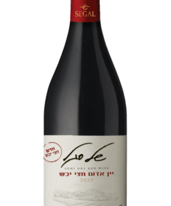 Shell Segal Red Semi Dry 0,75l